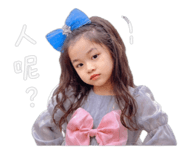 845479969