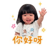 845480005