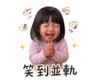 845480010
