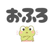 845480021