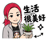845480079