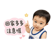 845480097