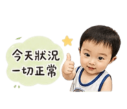 845480107