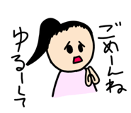 845480220