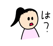 845480221