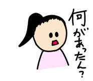 845480222
