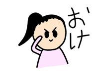 845480232