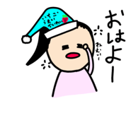 845480233