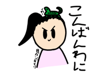 845480235