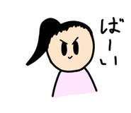 845480238