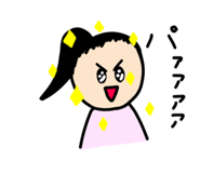 845480250
