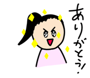 845480251