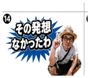 845480317