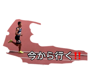 845480322