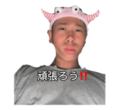 845480327