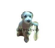 845480352