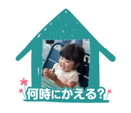 845480356
