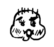 845480425