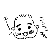 845480432