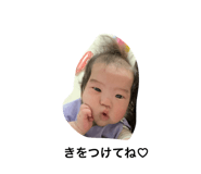 845480437