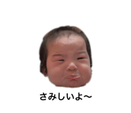 845480439