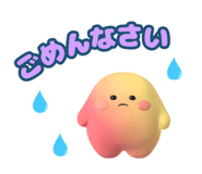 845480455