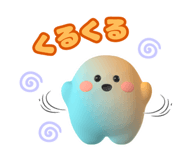 845480470