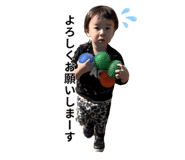 845480482