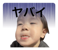 845480488