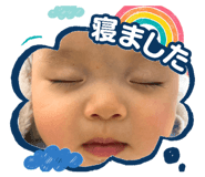 845480539