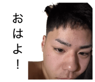 845480667