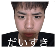 845480670