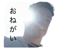 845480674