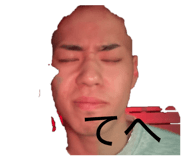 845480679