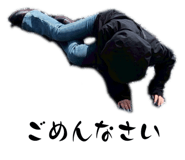 845480772