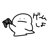 845480817