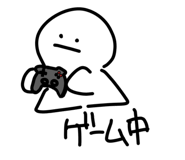 845480818