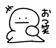845480819