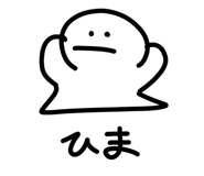 845480820