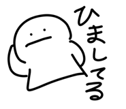 845480822