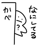 845480823