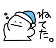 845480825