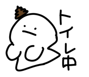 845480827