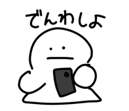 845480829