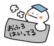 845480830