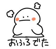 845480831
