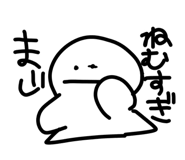 845480834
