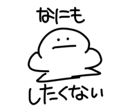 845480835