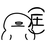 845480836