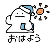 845480837